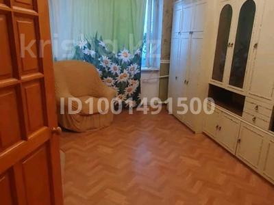 Продажа квартир в Алматы: 2-комнатная квартира · 43.6 м² · 2/2 этаж, мкр Акжар, Даулеткерея 180 — Ниже Джандосова за 23 млн 〒 2-комнатная квартира · 43.6 м² · 2/2 этаж, мкр Акжар, Даулеткерея 180 — Ниже Джандосова за 23 млн 〒 в Алматы, Наурызбайский р-н