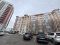 Офисы, кабинеты и рабочие места · 97.2 м² за 350 000 〒 в Актау, 14-й мкр — фото 10