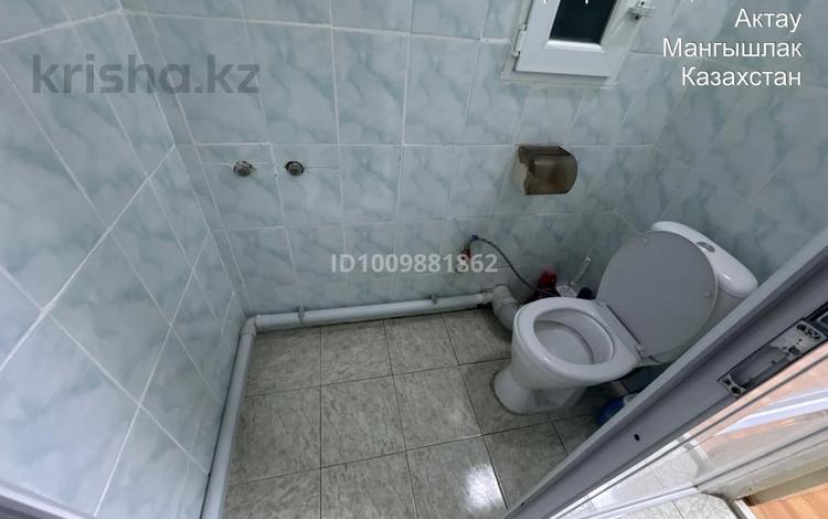 Офисы, кабинеты и рабочие места · 97.2 м² за 350 000 〒 в Актау, 14-й мкр — фото 3