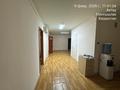 Офисы, кабинеты и рабочие места · 97.2 м² за 350 000 〒 в Актау, 14-й мкр — фото 4
