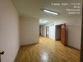 Офисы, кабинеты и рабочие места · 97.2 м² за 350 000 〒 в Актау, 14-й мкр — фото 5