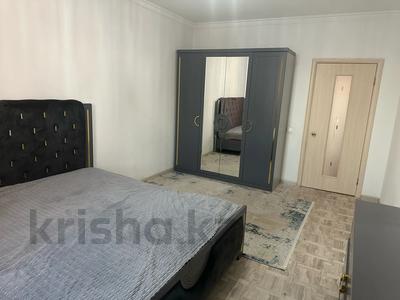 Пәтерлер в Акмолинской обл.: 1-бөлмелі пәтер · 44.2 м² · 5/5 қабат, А Жангильдина, бағасы: 11.9 млн 〒 1-бөлмелі пәтер · 44.2 м² · 5/5 қабат, А Жангильдина, бағасы: 11.9 млн 〒 в Косшы