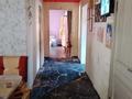 Жеке үй · 5 бөлме · 140 м² · 6 жүзд., Кушелекова 26, бағасы: 29.5 млн ₸ в Жайнак (Комсомоле) — фото 3