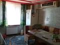 Жеке үй · 5 бөлме · 140 м² · 6 жүзд., Кушелекова 26, бағасы: 29.5 млн ₸ в Жайнак (Комсомоле) — фото 2