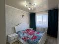 3-комнатная квартира · 68.8 м² · 6/6 этаж, Жамбыла Жабаева 177 за 17 млн ₸ в Кокшетау — фото 4