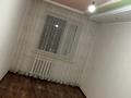 2-комнатная квартира · 46 м² · 3/5 этаж, Сатпаева 121 — Возле Самади, Ұлытау мол за 120 000 ₸ — фото 3