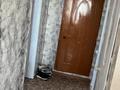 1-комнатная квартира · 34 м² · 8/10 этаж, Майкудук, мкр Голубые пруды 6 за 12.5 млн ₸ в Караганде, Алихана Бокейханова р-н — фото 6