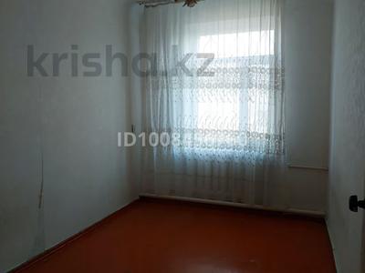 3-комнатная квартира · 75.7 м² · 1/3 этаж, Рахимова — Около старого Дворца культуры, Школы гимназии #7, ЛОРклиника Кученева за 23 млн ₸ в Таразе