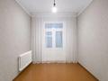 3-бөлмелі пәтер · 75.7 м² · 1/3 қабат, Рахимова 57 — Около старого Дворца культуры, Школы гимназии #7, ЛОРклиника Кученева, бағасы: 23 млн ₸ в Таразе — фото 2