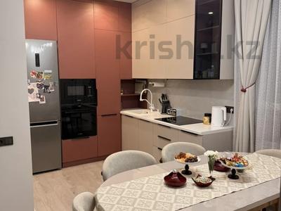 2-комнатная квартира · 58.5 м² · 16/16 этаж, Утепова 31 за 53 млн ₸ в Алматы, Бостандыкский р-н