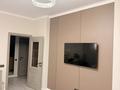 2-бөлмелі пәтер · 58.5 м² · 16/16 қабат, Утепова 31, бағасы: 53 млн ₸ в Алматы, Бостандыкский р-н — фото 9