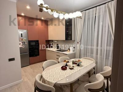 2-комнатная квартира · 58.5 м² · 16/16 этаж, Утепова 31 за 50 млн ₸ в Алматы, Бостандыкский р-н