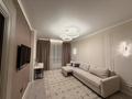 2-бөлмелі пәтер · 58.5 м² · 16/16 қабат, Утепова 31, бағасы: 50 млн ₸ в Алматы, Бостандыкский р-н — фото 8
