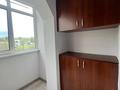 2-бөлмелі пәтер · 62.9 м² · 8/9 қабат, мкр Таугуль-2 6, бағасы: 47 млн ₸ в Алматы, Ауэзовский р-н — фото 11