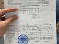 2-бөлмелі пәтер · 62.9 м² · 8/9 қабат, мкр Таугуль-2 6, бағасы: 47 млн ₸ в Алматы, Ауэзовский р-н — фото 14