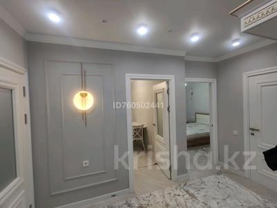 2-бөлмелі пәтер · 50 м² · 4/12 қабат, Райымбека 259 — Maxima, бағасы: 300 000 ₸ в Алматы, Жетысуский р-н