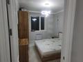 2-бөлмелі пәтер · 50 м² · 4/12 қабат, Райымбека 259 — Maxima, бағасы: 300 000 ₸ в Алматы, Жетысуский р-н — фото 10