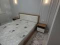2-бөлмелі пәтер · 50 м² · 4/12 қабат, Райымбека 259 — Maxima, бағасы: 300 000 ₸ в Алматы, Жетысуский р-н — фото 13