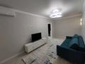 2-бөлмелі пәтер · 50 м² · 4/12 қабат, Райымбека 259 — Maxima, бағасы: 300 000 ₸ в Алматы, Жетысуский р-н — фото 14