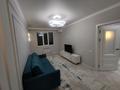2-бөлмелі пәтер · 50 м² · 4/12 қабат, Райымбека 259 — Maxima, бағасы: 300 000 ₸ в Алматы, Жетысуский р-н — фото 15