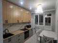2-бөлмелі пәтер · 50 м² · 4/12 қабат, Райымбека 259 — Maxima, бағасы: 300 000 ₸ в Алматы, Жетысуский р-н — фото 3