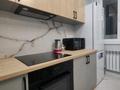 2-бөлмелі пәтер · 50 м² · 4/12 қабат, Райымбека 259 — Maxima, бағасы: 300 000 ₸ в Алматы, Жетысуский р-н — фото 4