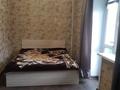 2-комнатная квартира · 42 м² · 2/5 этаж, Тимирязева 64 — Гагарина за 230 000 ₸ в Алматы, Бостандыкский р-н — фото 2