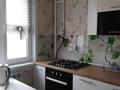 2-комнатная квартира · 42 м² · 2/5 этаж, Тимирязева 64 — Гагарина за 230 000 ₸ в Алматы, Бостандыкский р-н