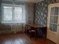 2-комнатная квартира · 42 м² · 2/5 этаж, Тимирязева 64 — Гагарина за 230 000 ₸ в Алматы, Бостандыкский р-н — фото 8