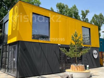 Свободное назначение, офисы, конференц-залы, кабинеты и рабочие места, студии · 108 м² за 2.7 млн 〒 в Алматы, Алмалинский р-н