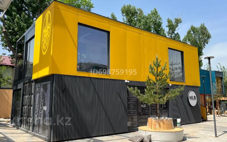 Свободное назначение, офисы, конференц-залы, кабинеты и рабочие места, студии · 108 м² за 2.7 млн 〒 в Алматы, Алмалинский р-н — фото 51