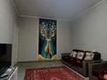 2-комнатная квартира · 60 м² · 2/5 этаж, мкр Айнабулак-4 170 за 270 000 ₸ в Алматы, Жетысуский р-н — фото 4
