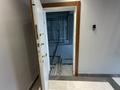 4-комнатная квартира · 190.6 м² · 4/4 этаж, мкр Горный Гигант, Тайманова за ~ 247.8 млн ₸ в Алматы, Медеуский р-н — фото 2