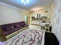 2-комнатная квартира · 48 м² · 1/8 этаж, мкр Комсомольский, Керей Жанибек хандар 12/1 — Торговый Центр Керуен, Ген.Прокуратура за 245 000 ₸ в Астане, Есильский р-н — фото 7