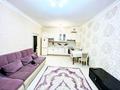 2-комнатная квартира · 48 м² · 1/8 этаж, мкр Комсомольский, Керей Жанибек хандар 12/1 — Торговый Центр Керуен, Ген.Прокуратура за 245 000 ₸ в Астане, Есильский р-н — фото 8
