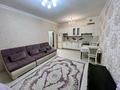 2-комнатная квартира · 48 м² · 1/8 этаж, мкр Комсомольский, Керей Жанибек хандар 12/1 — Торговый Центр Керуен, Ген.Прокуратура за 245 000 ₸ в Астане, Есильский р-н — фото 13