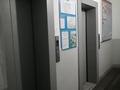 3-комнатная квартира · 90 м² · 10/12 этаж, Назарбаева 173А за 25.5 млн 〒 в Талдыкоргане — фото 2
