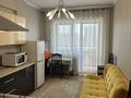 2-бөлмелі пәтер · 55 м² · 13/17 қабат, Айманова 140 — Абая, бағасы: 20 000 ₸ в Алматы, Бостандыкский р-н — фото 6