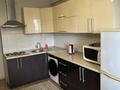2-бөлмелі пәтер · 55 м² · 13/17 қабат, Айманова 140 — Абая, бағасы: 20 000 ₸ в Алматы, Бостандыкский р-н — фото 8