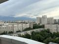 2-бөлмелі пәтер · 55 м² · 13/17 қабат, Айманова 140 — Абая, бағасы: 20 000 ₸ в Алматы, Бостандыкский р-н — фото 9