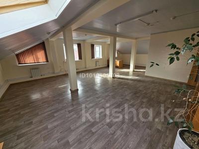 Свободное назначение, офисы · 115 м² за 250 000 ₸ в Атырау