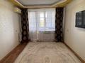 2-комнатная квартира · 51 м² · 6/9 этаж, Кунаева за 17.5 млн ₸ в Уральске — фото 3