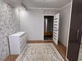 2-комнатная квартира · 51 м² · 6/9 этаж, Кунаева за 17.5 млн ₸ в Уральске — фото 5