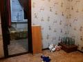 4-бөлмелі пәтер · 90 м² · 2 қабат, мкр Карасу 23, бағасы: 180 000 ₸ в Шымкенте, Аль-Фарабийский р-н — фото 6