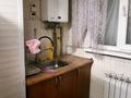 4-бөлмелі пәтер · 90 м² · 2 қабат, мкр Карасу 23, бағасы: 180 000 ₸ в Шымкенте, Аль-Фарабийский р-н — фото 8
