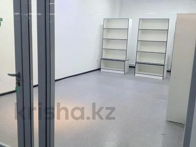 Свободное назначение · 29 м² за 267 000 ₸ в Астане, Есильский р-н