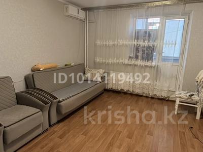 1-бөлмелі пәтер · 44.2 м² · 5/9 қабат, Ткачёва 14, бағасы: 23 млн ₸ в Павлодаре