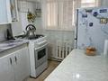 3-комнатная квартира · 67 м² · 3/3 этаж, Профсоюзная 43 — Фучика за ~ 35 млн ₸ в Бишкеке