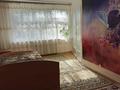3-комнатная квартира · 67 м² · 3/3 этаж, Профсоюзная 43 — Фучика за ~ 35 млн ₸ в Бишкеке — фото 5