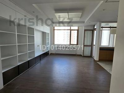 2-комнатная квартира · 75 м², Кабанбай батыра 43В за 320 000 ₸ в Астане, Есильский р-н